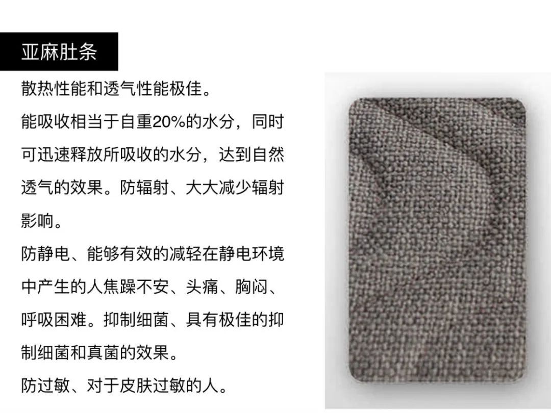 德国与奔驰宝马一个品牌的床垫,德国哪个品牌床垫最好