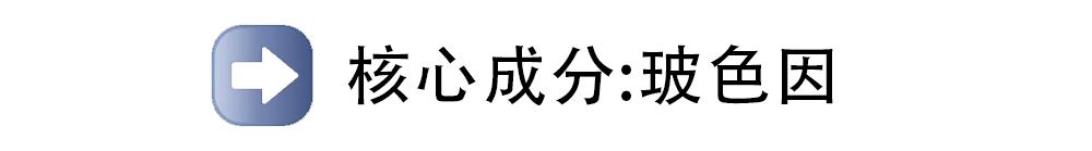 日本百元内什么牌子的眼霜好用,百元内去眼纹有效的眼霜