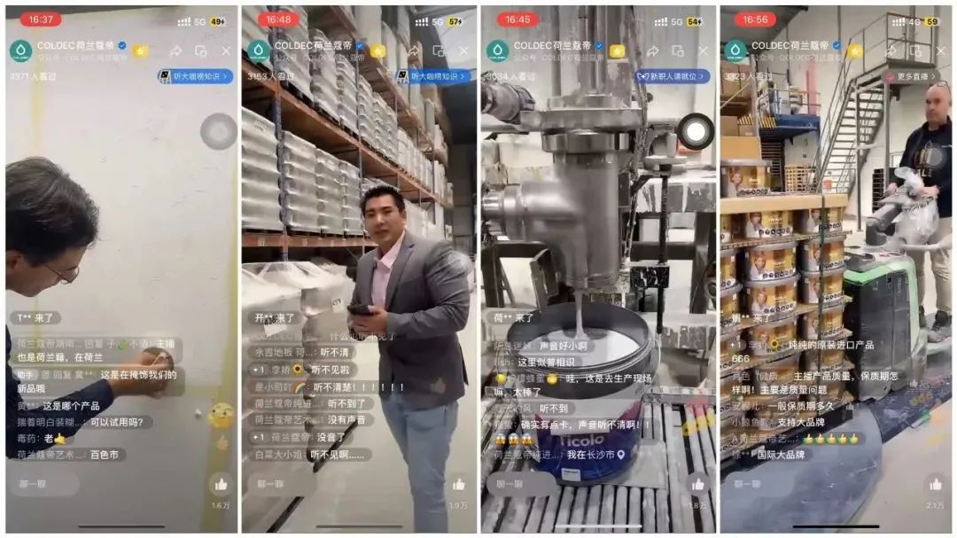 荷兰蔻帝和德国菲玛的区别,荷兰蔻帝和本杰明哪个好