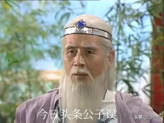 封神榜蓝天野版姜子牙识破狐狸精,蓝天野主演的封神榜姜子牙娶媳妇