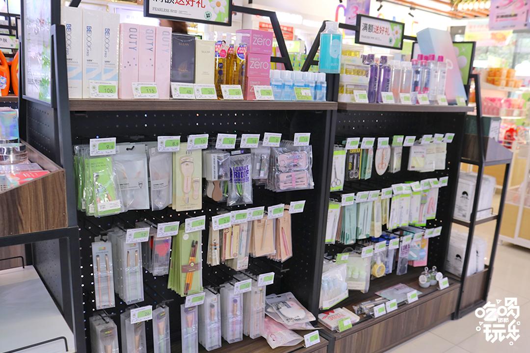 38节宠爱天花板！邯郸【华洋美妆】，120多家门店通用！