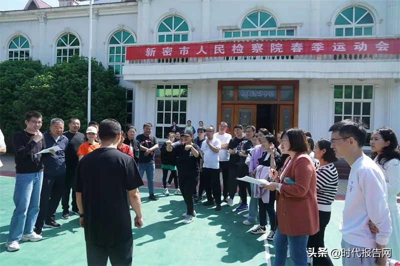 心的凝聚力,凝聚力比拼直播