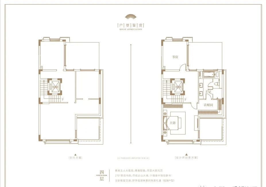 广州珠光云山壹号平层价格,珠光云山壹号多少钱一平