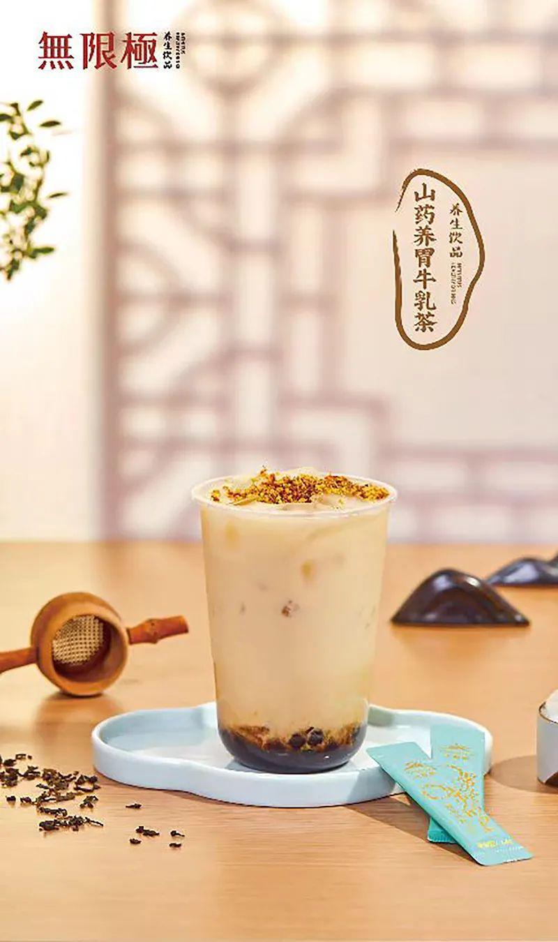 安利无限极是合法的吗,安利卖的产品