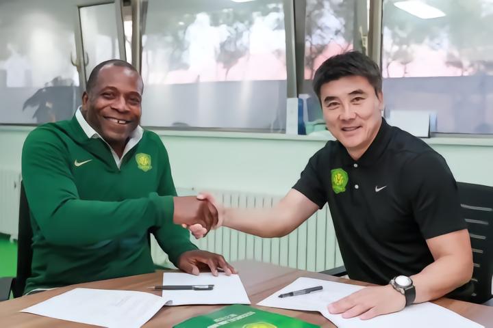 中超成都蓉城胜上海海港,中超上海海港将战广州城