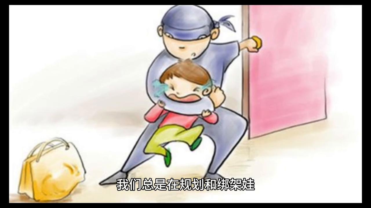 能不能揍爸爸妈妈,孩子到底能不能揍