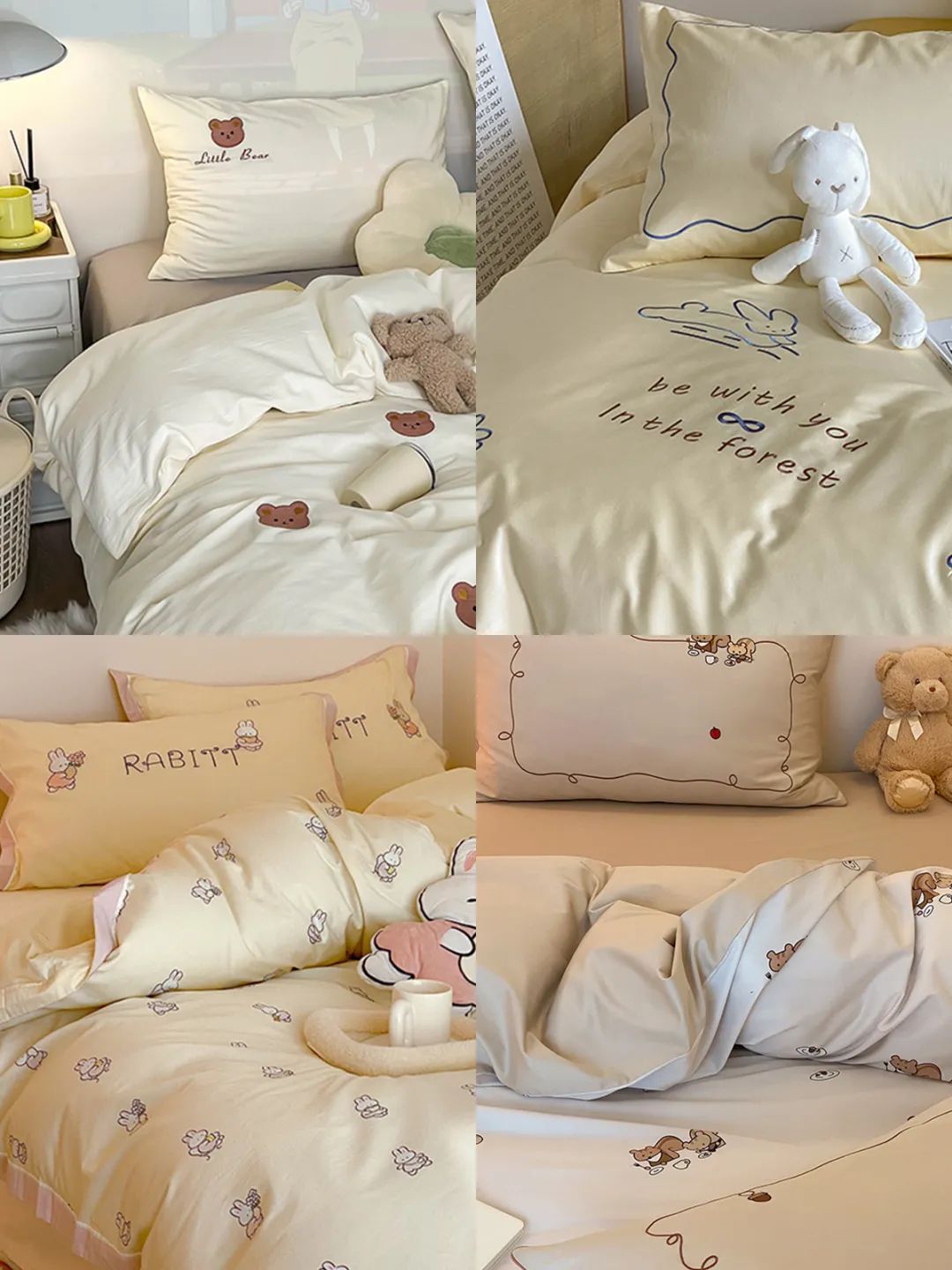 冬季最舒服暖和的四件套,便宜又好用的四件套推荐冬