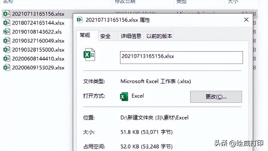 alt常用快捷键大全,alt键的13个高效快捷妙用