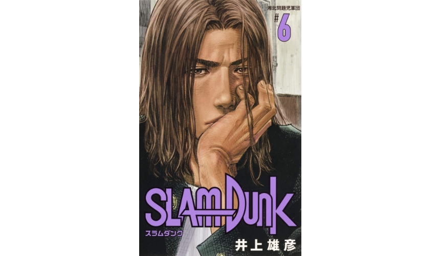 灌篮高手动画演到哪,灌篮高手电影版主角介绍