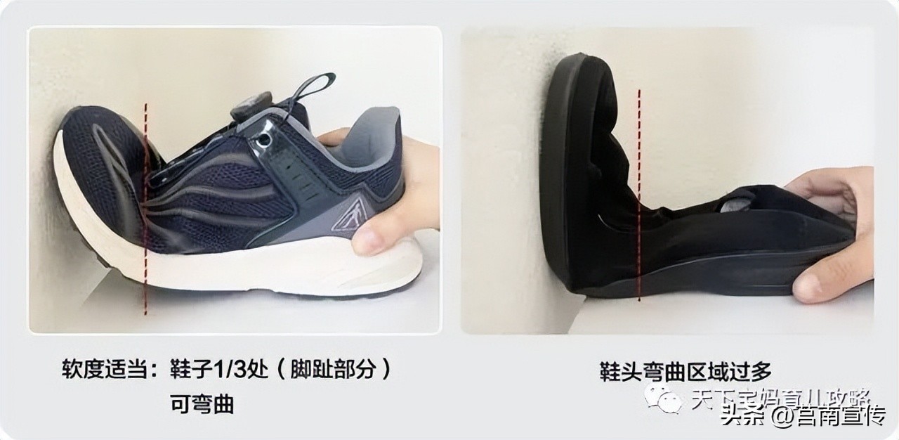 央视多次曝光“毒童鞋”！伤肾脏、可致儿童性早熟，家长需警惕