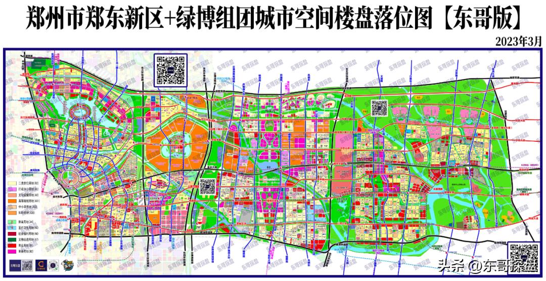 什么是绿博？“甄嬛”绿博2023年能否上位？