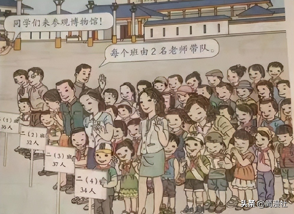 吴勇诉讼案件,吴勇被立案没