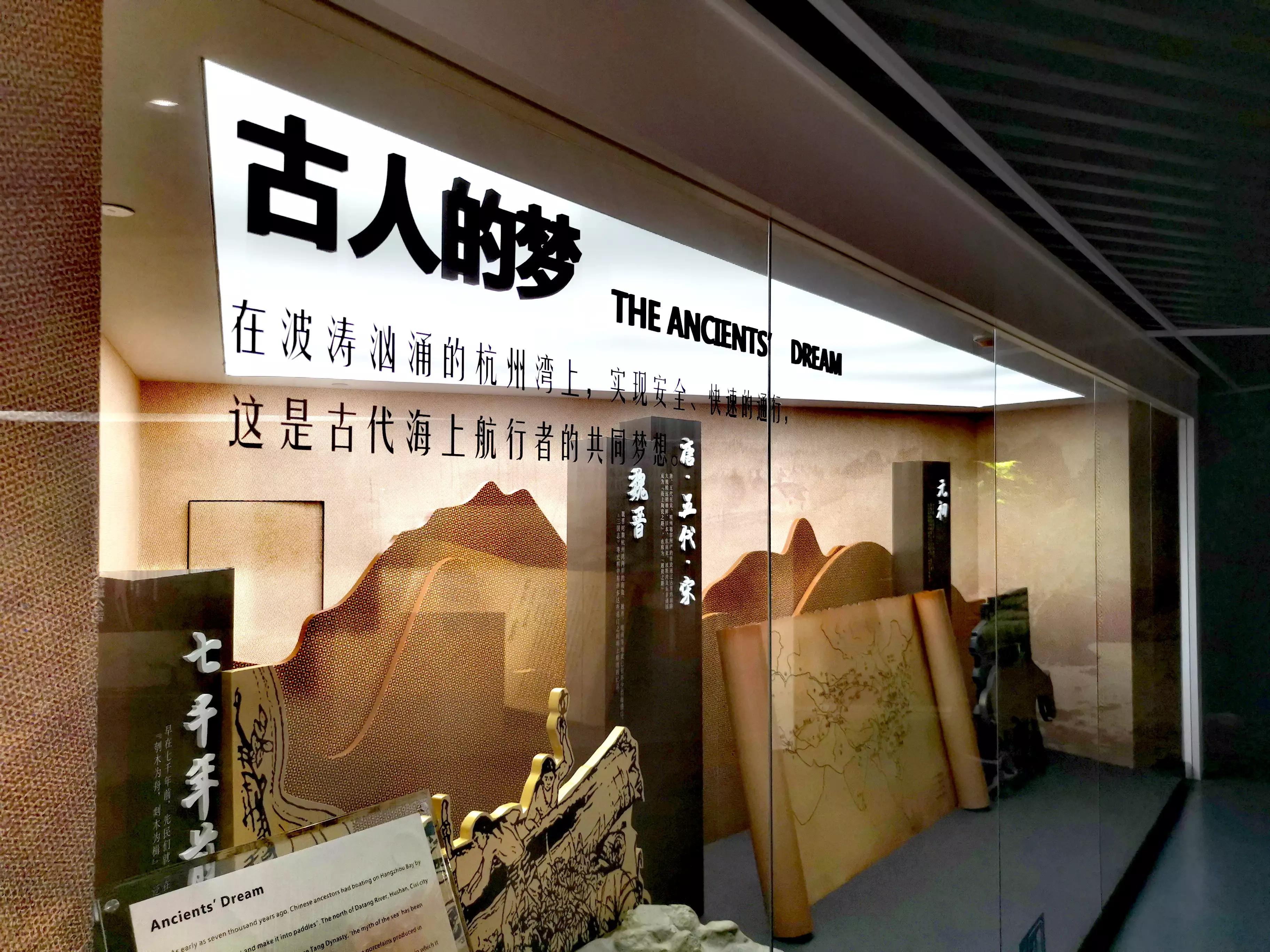 海天一洲酒店住宿价格,海天一洲世界唯一海上观景平台