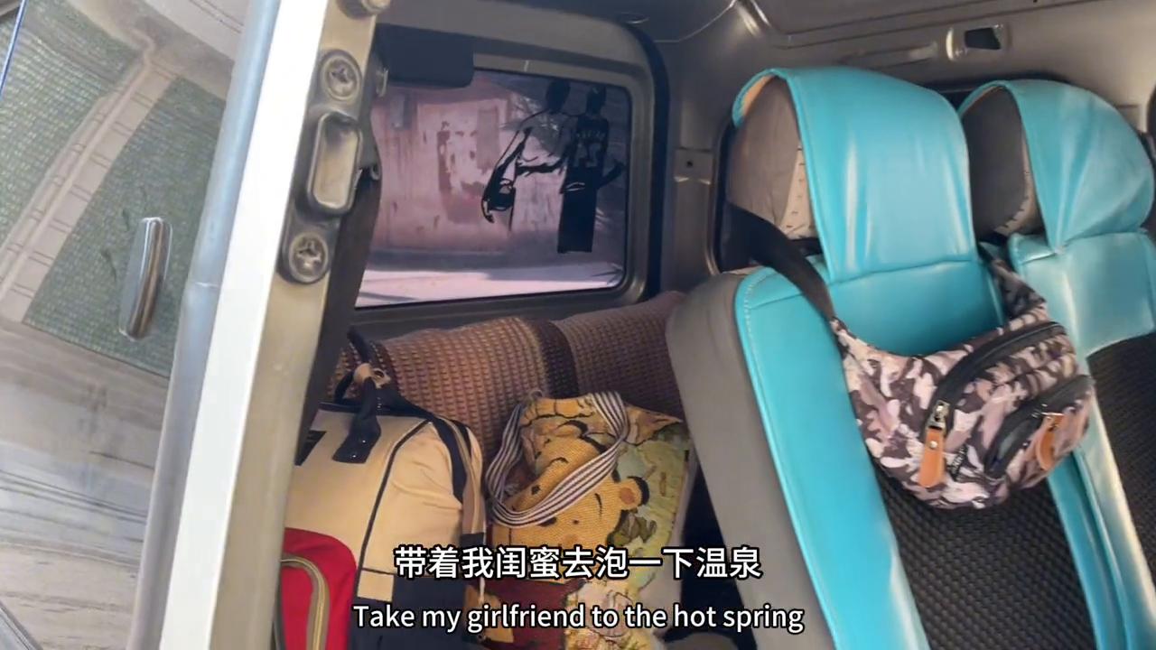 vlog出去玩视频,vlog去水库玩