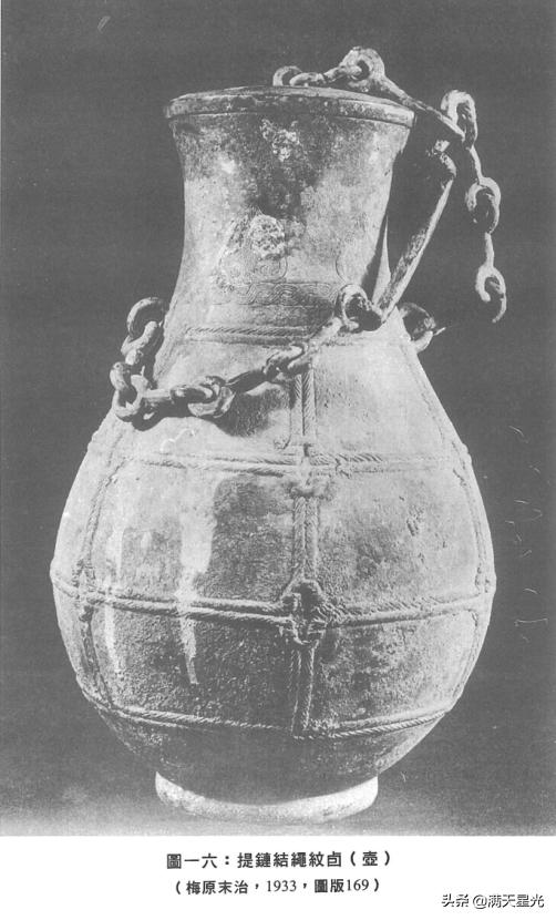 李峪青铜器真品,高寻去石顶