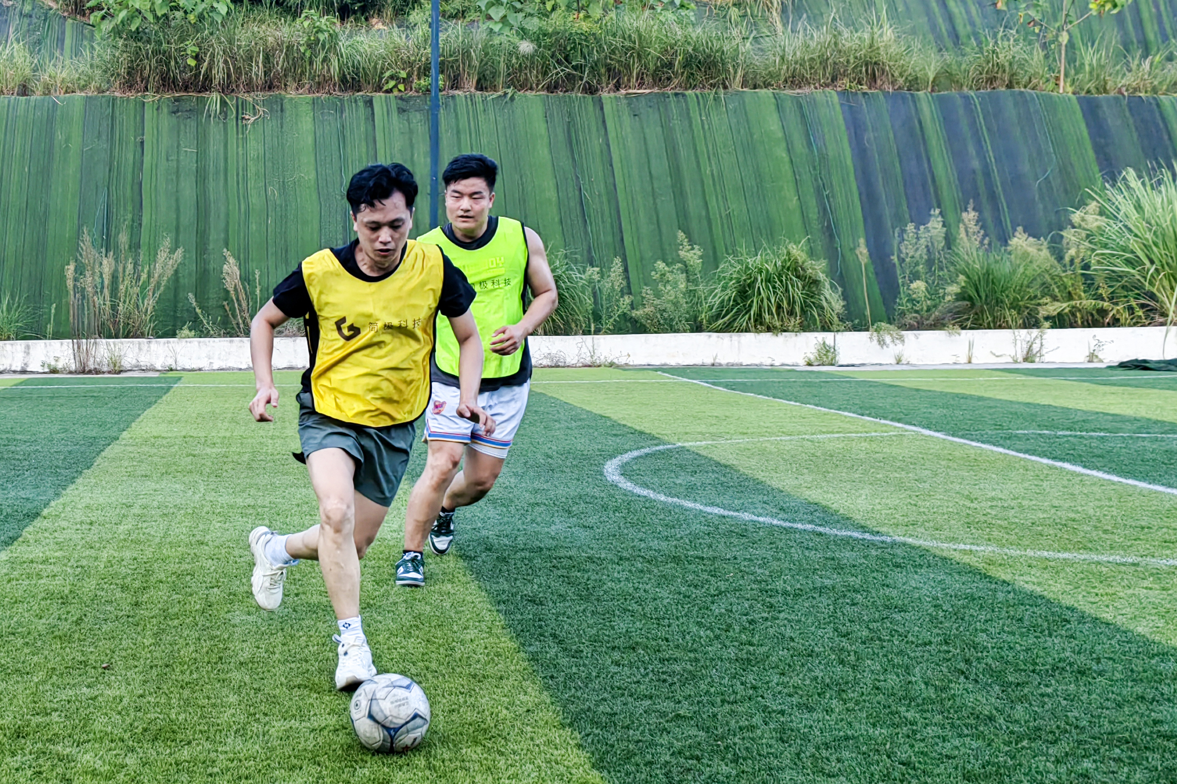 2023简极科技年中会议暨第三届夏季运动会圆满落幕