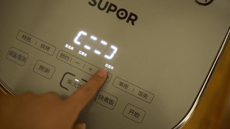 千元以下哪种电饭煲煮饭好吃,千元性价比最高的电饭煲