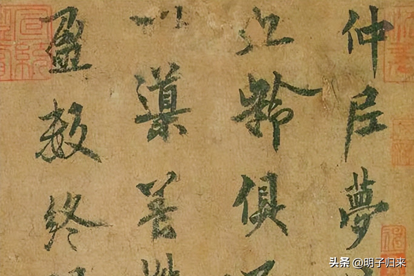 大辽风云：哪件宝贝可以代言辽博？