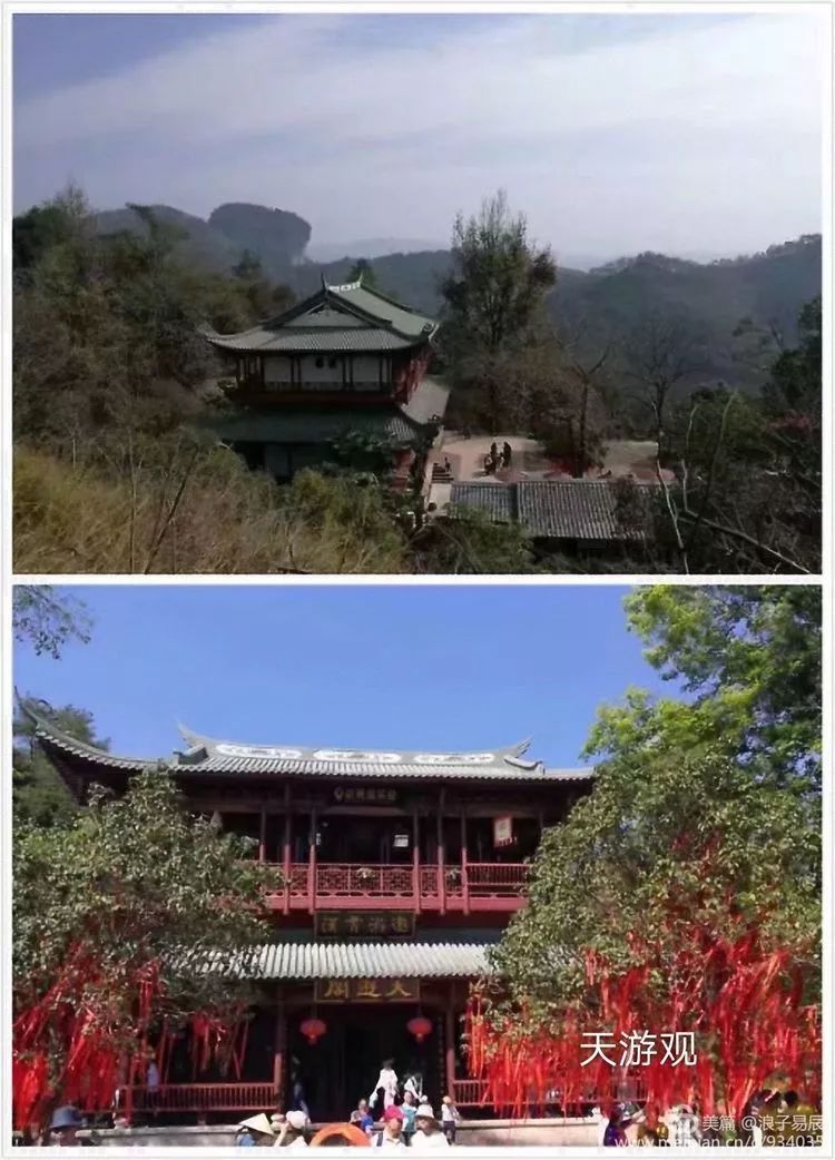 武夷山自然遗产有哪些,武夷山有哪些古迹