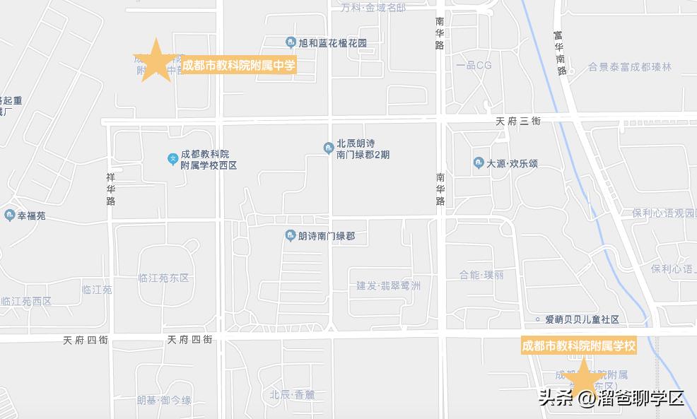 成都教科院学校学区房,成都教科院附属学校东区对应楼盘