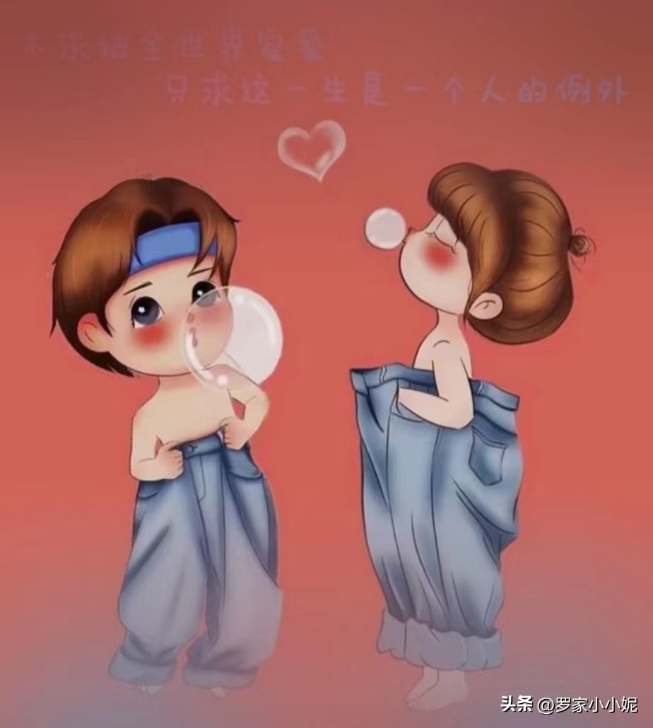 我，好想你（第327篇）