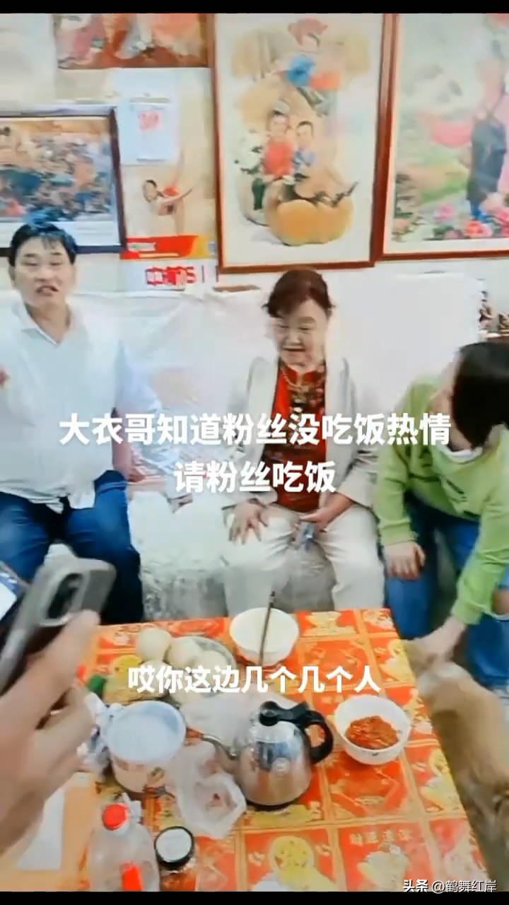 大衣哥给陈亚男拍视频,大衣哥接陈亚男回家过年吗