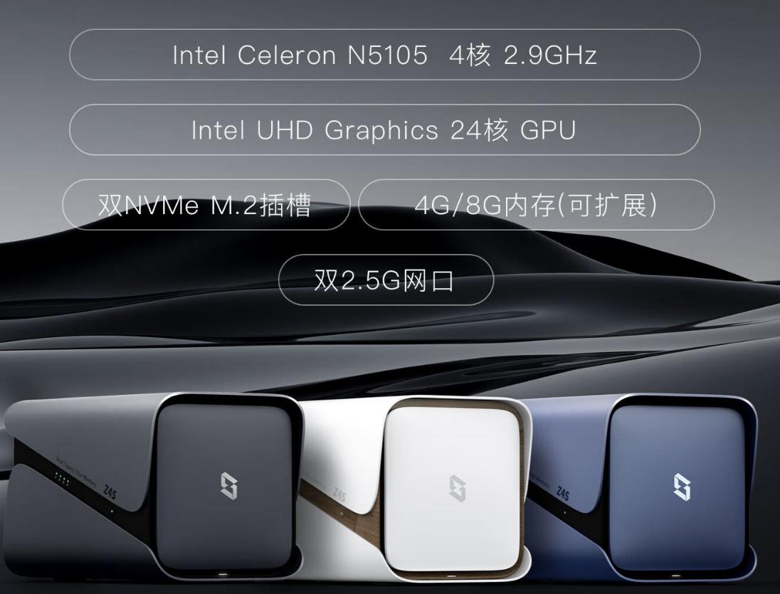 从此观影、投屏无限制,小白向,以NAS为中心,家庭网络大改造