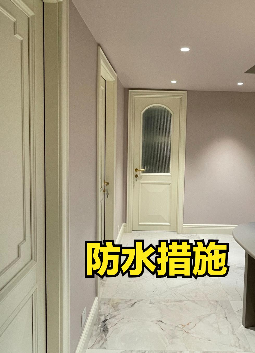 换了1次卫生间门，我终于知道了铝镁合金玻璃门和实木门的区别