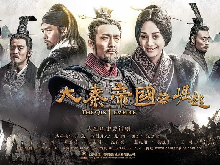 第十二章士相峥嵘