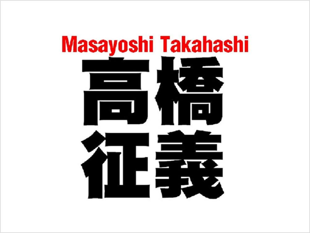 瑞幸的椰树风格,瑞幸的椰青冰萃咖啡