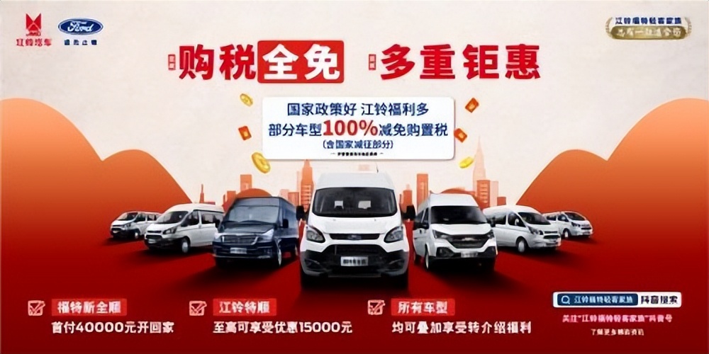 大河车展福利活动全攻略,大河车展免费领礼品