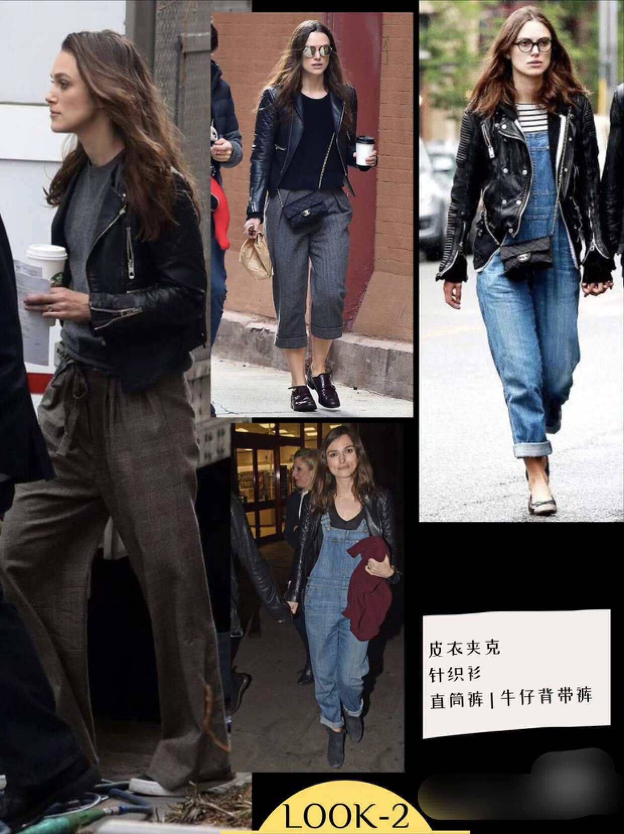 凯拉奈特莉最美的瞬间,凯拉奈特莉经典造型