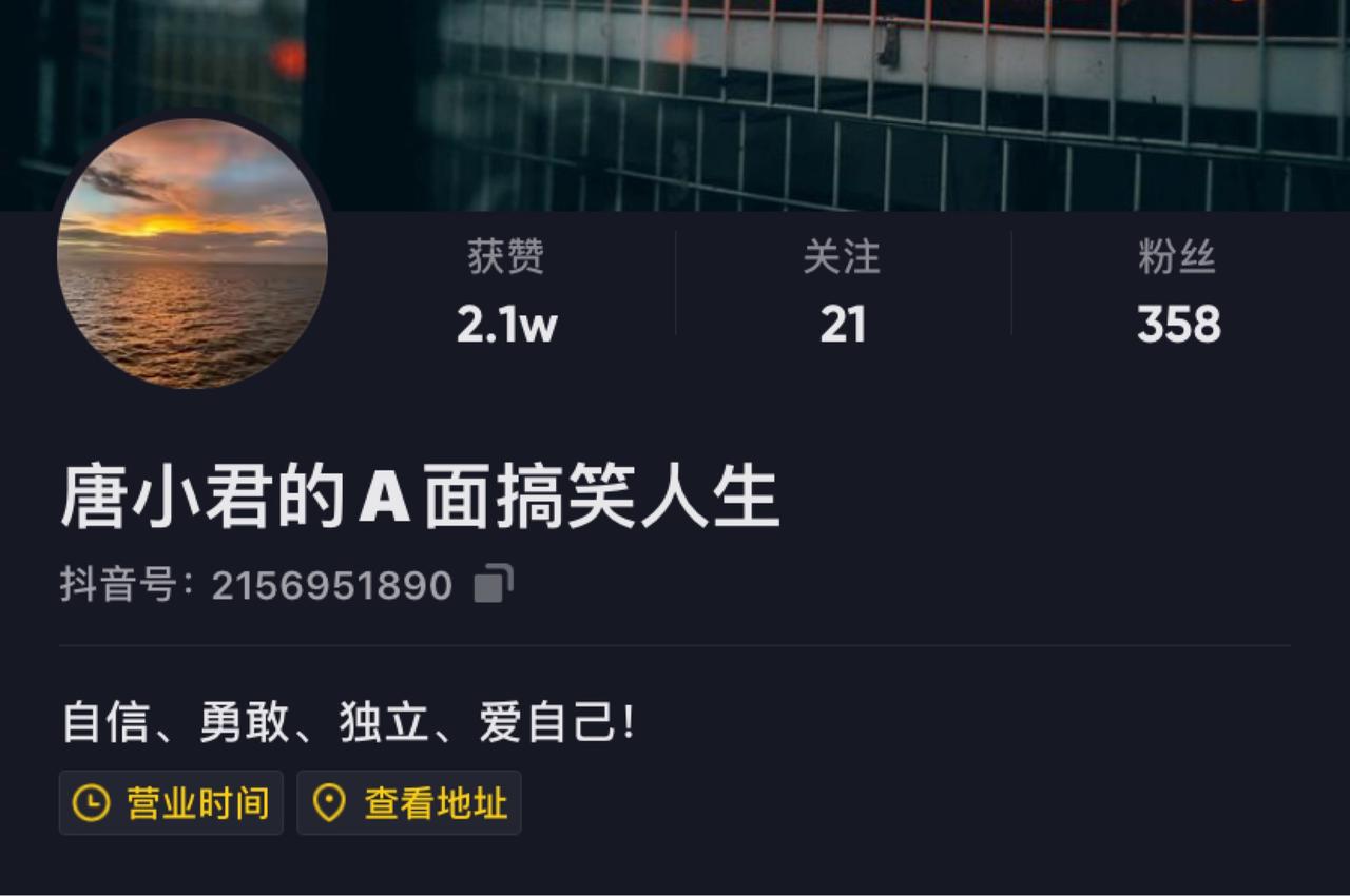 我，15岁辍学进电子厂，16岁回校复读，上大学进名企，自己当老板