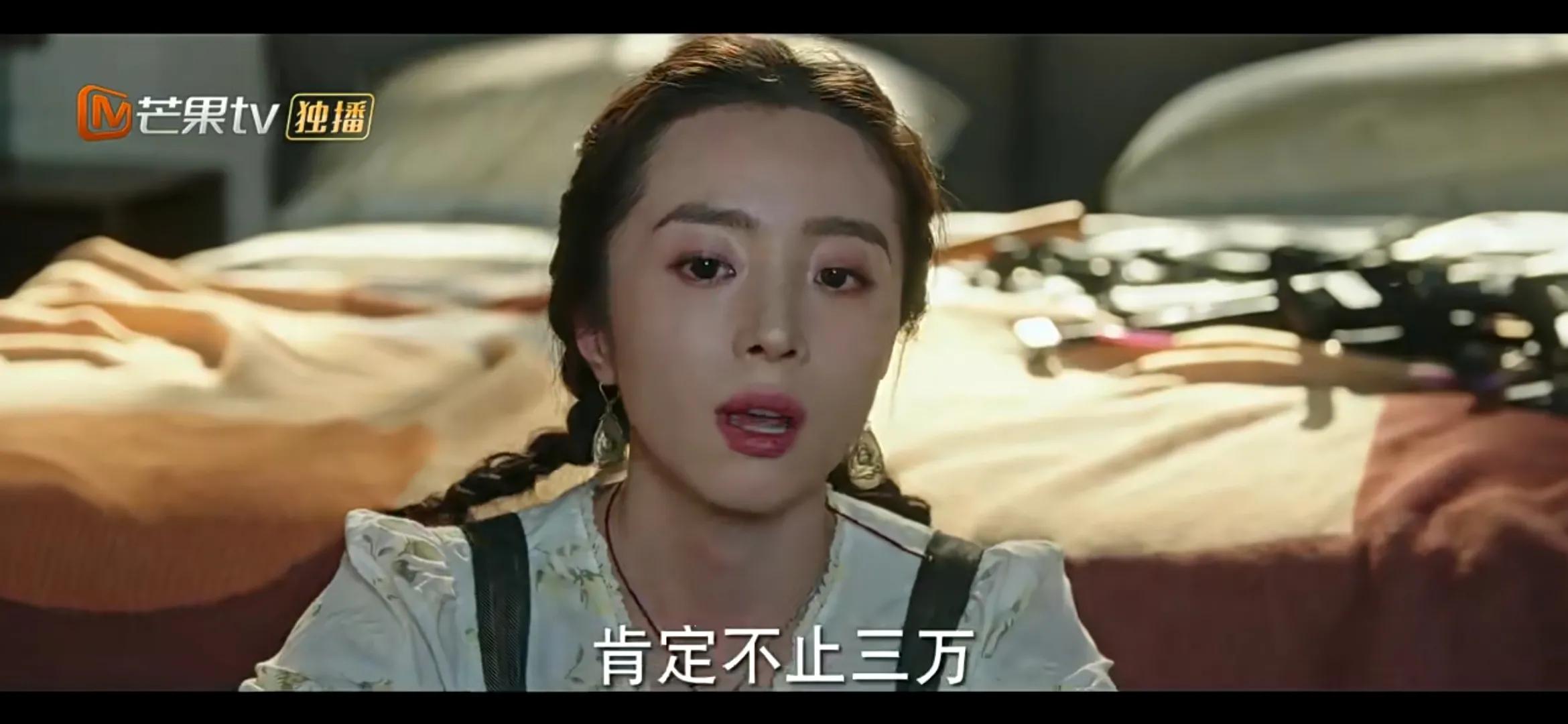 《去有风的地方》许红豆陪娜娜走出网暴阴霾，娜娜直面人生再直播