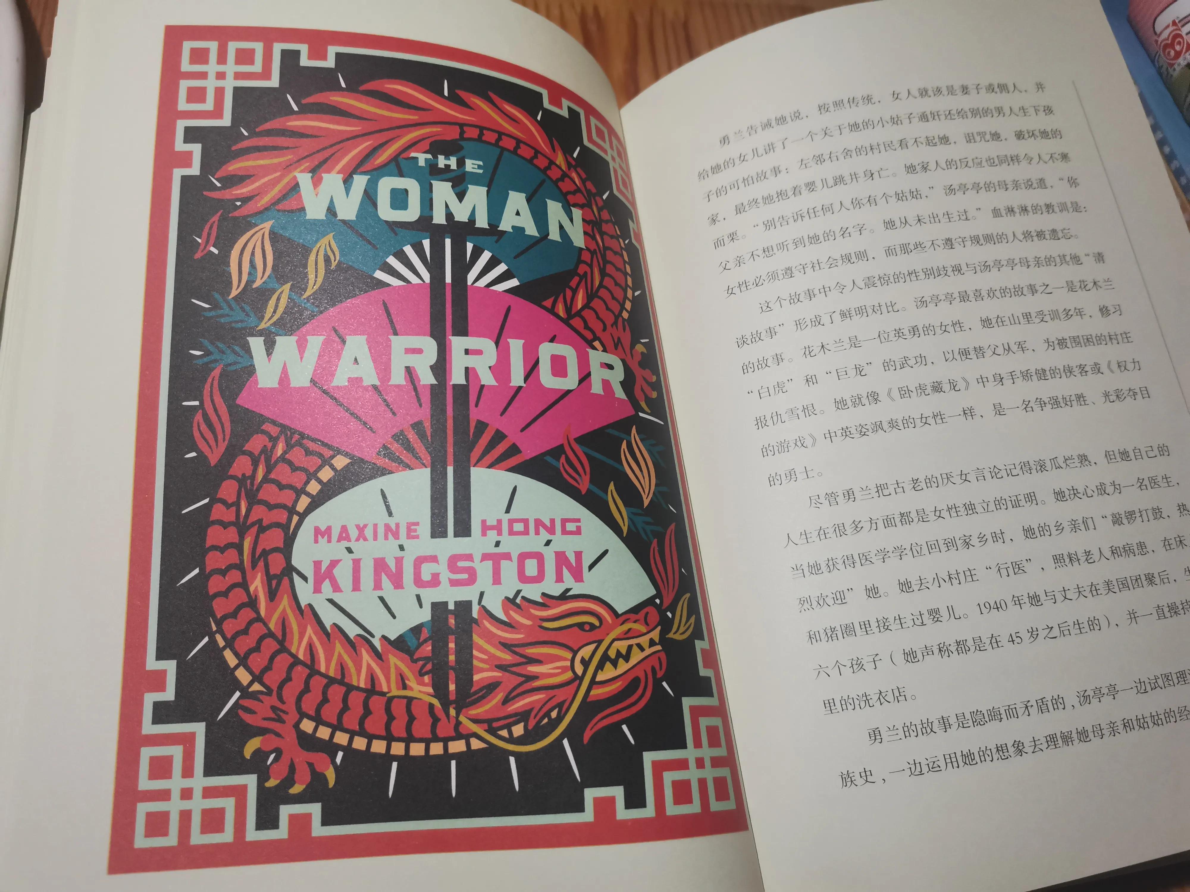 经典好书推荐一生要读的100本书,经典好书必读100本推荐