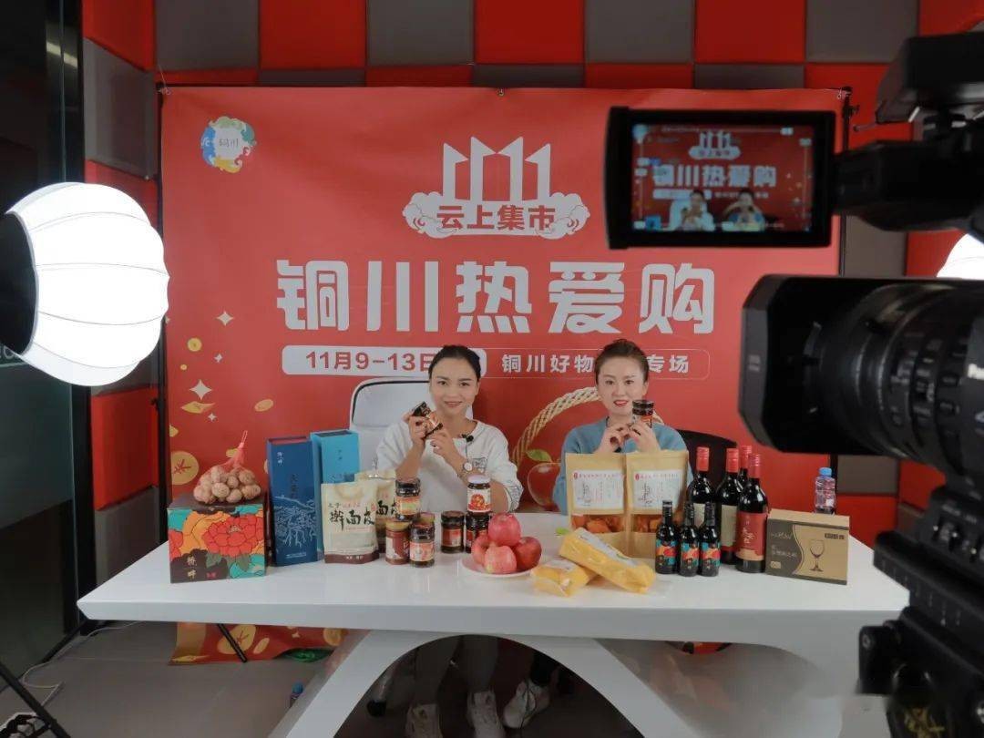 原住民与外来户的战争,原住民和外来户会不会一直打架