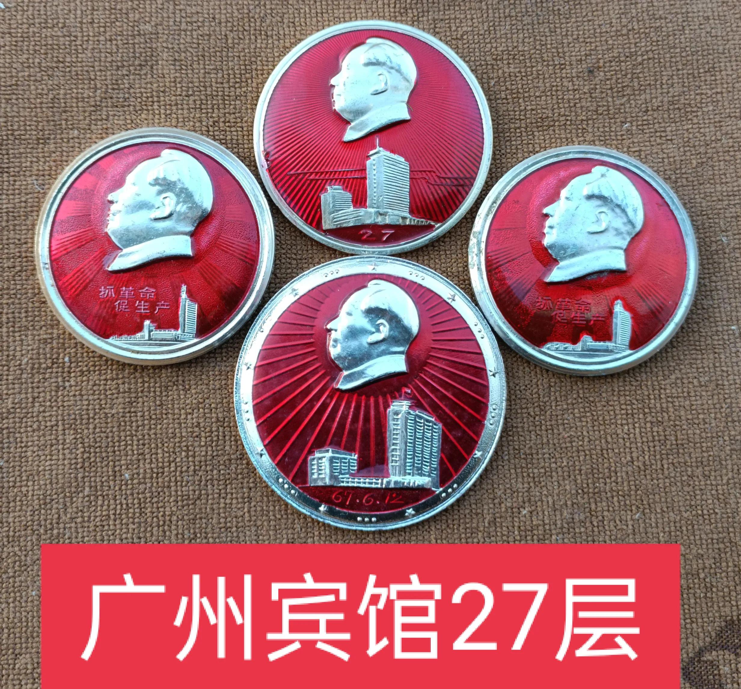 广州老字号宾馆大全,广州最高级的宾馆