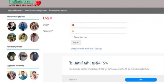 泰国租妻服务有多野？白天当导游，晚上滚床单
