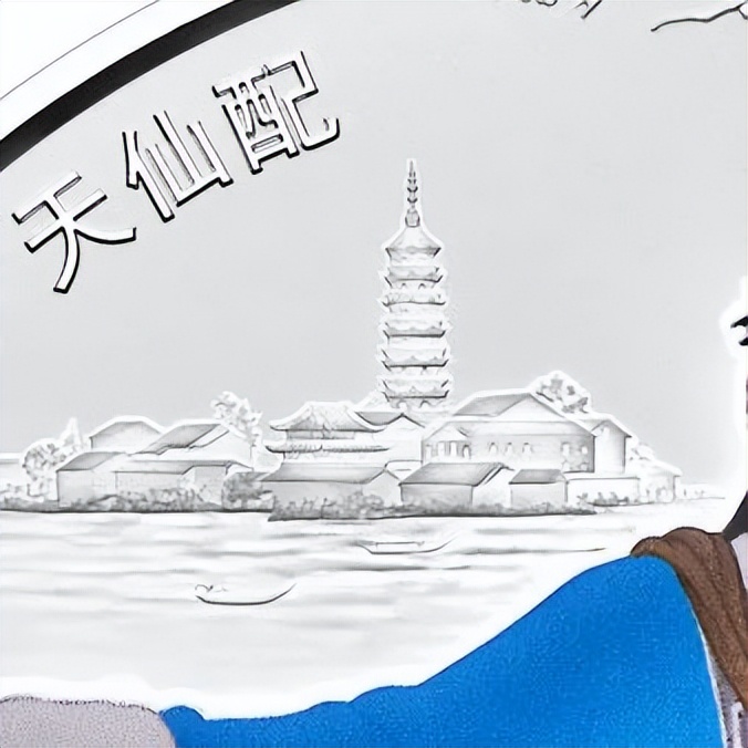 武汉旅游纪念币,各大旅游景点纪念币