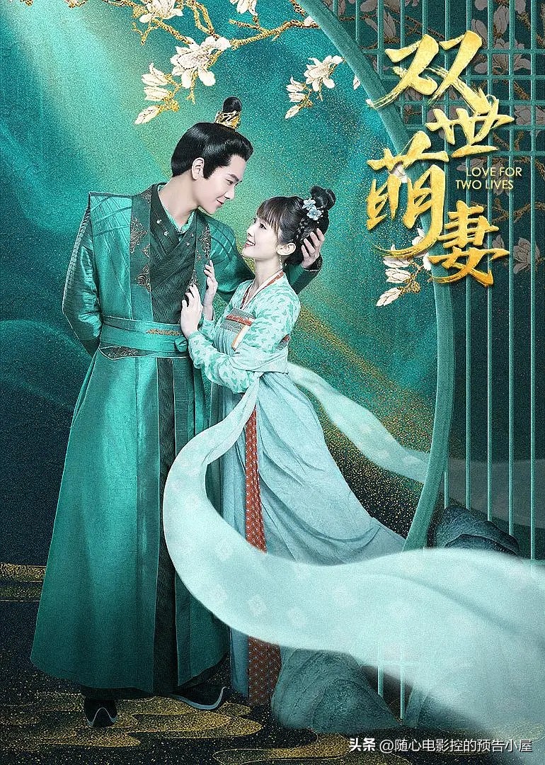 11月20日上线新片汇总,11月25日上线新片汇总