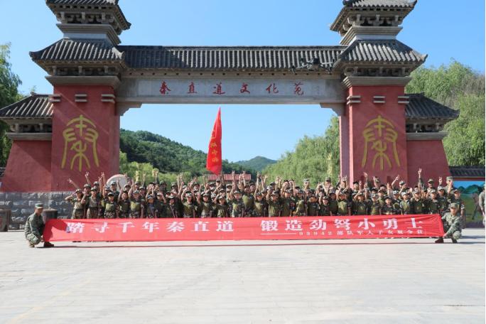 儿童军营体验营,儿童体验军营夏令营