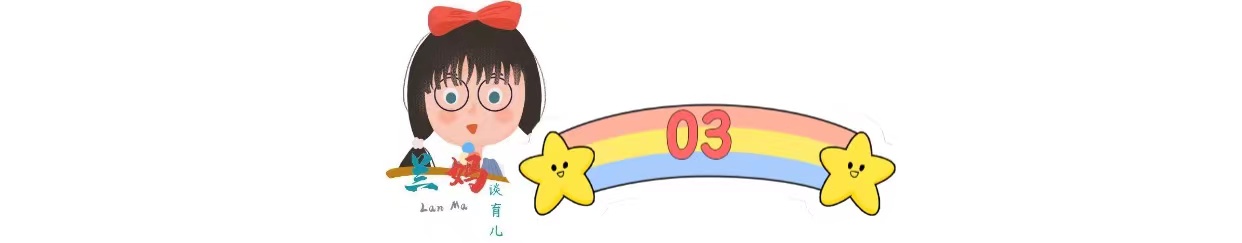 愧疚式教育压力大,怎么解决愧疚式教育