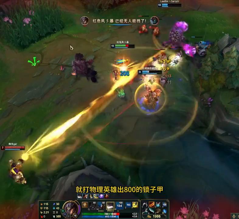 卡牌ad流打法,ad卡牌成小虎首选