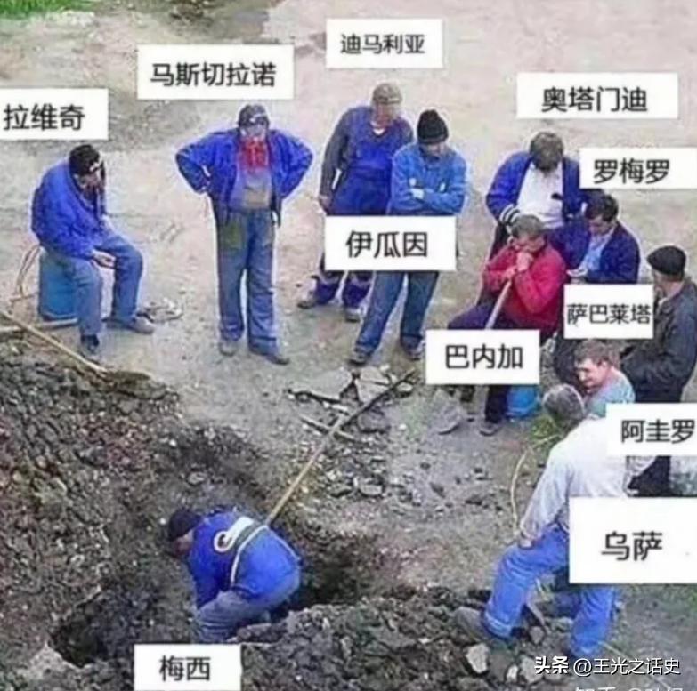 阿根廷除了足球还有什么,没有足球就没有阿根廷