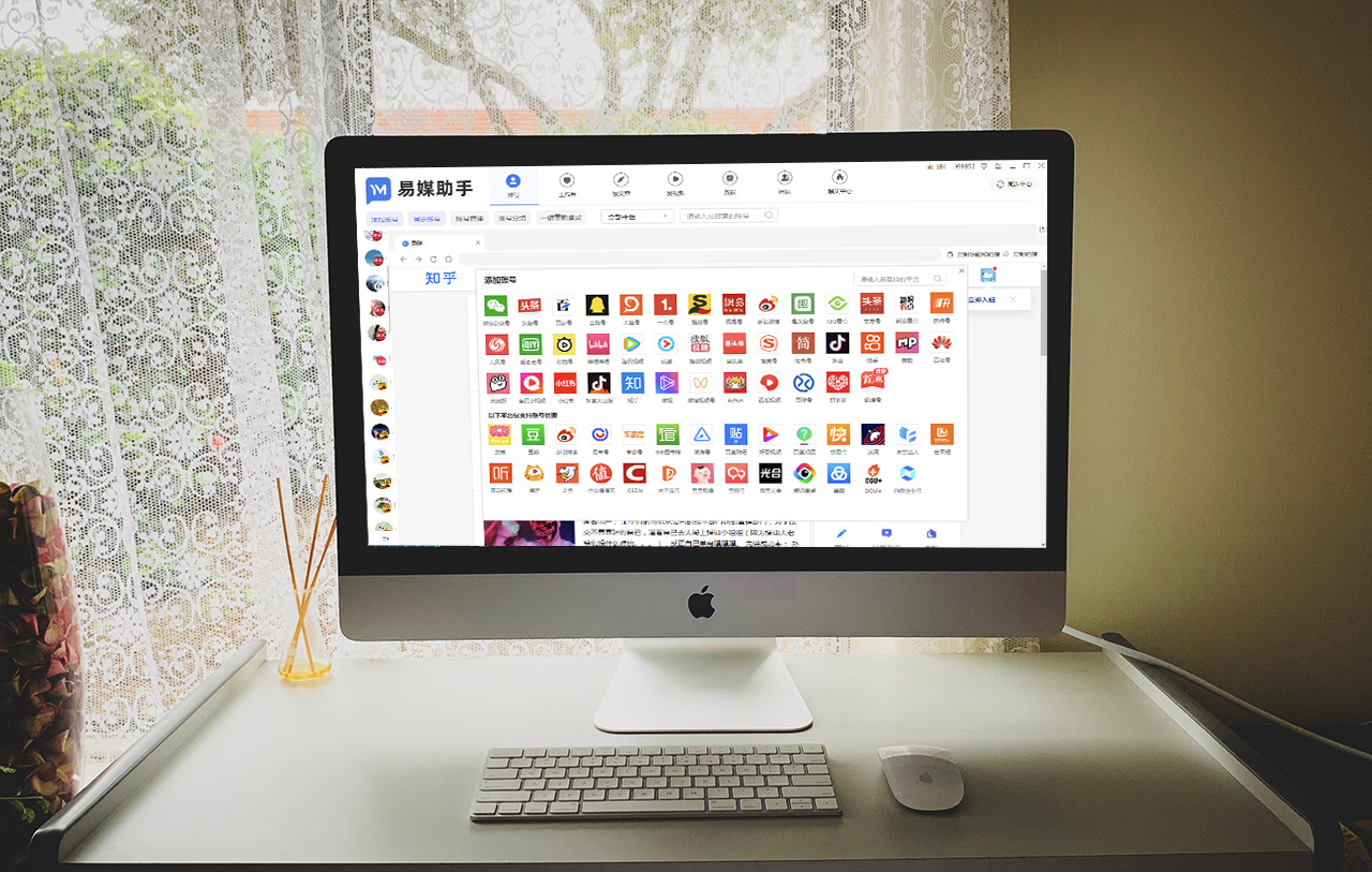 自媒体文章重复率检测软件,文章相似度检测工具哪个靠谱