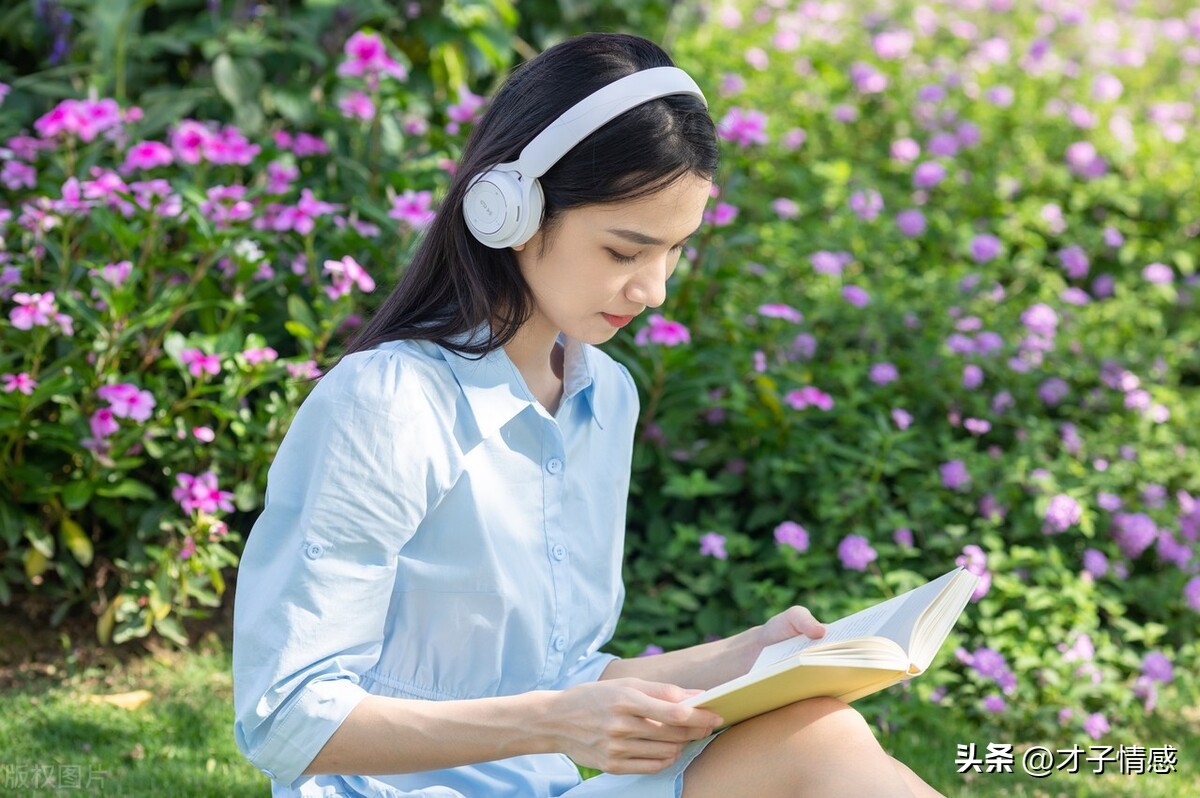 中央空调型渣男特点,隐形渣男的9大特征