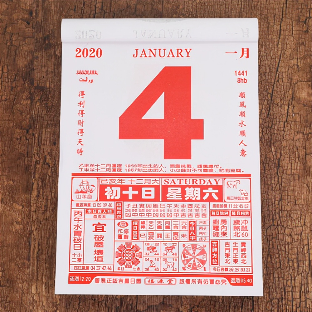 奇门遁甲是帝王之术,奇门遁甲是不是古人用来骗人的