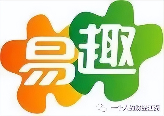 “刀锋偏冷”,那些被马云击败的公司和人,现在还好吗?