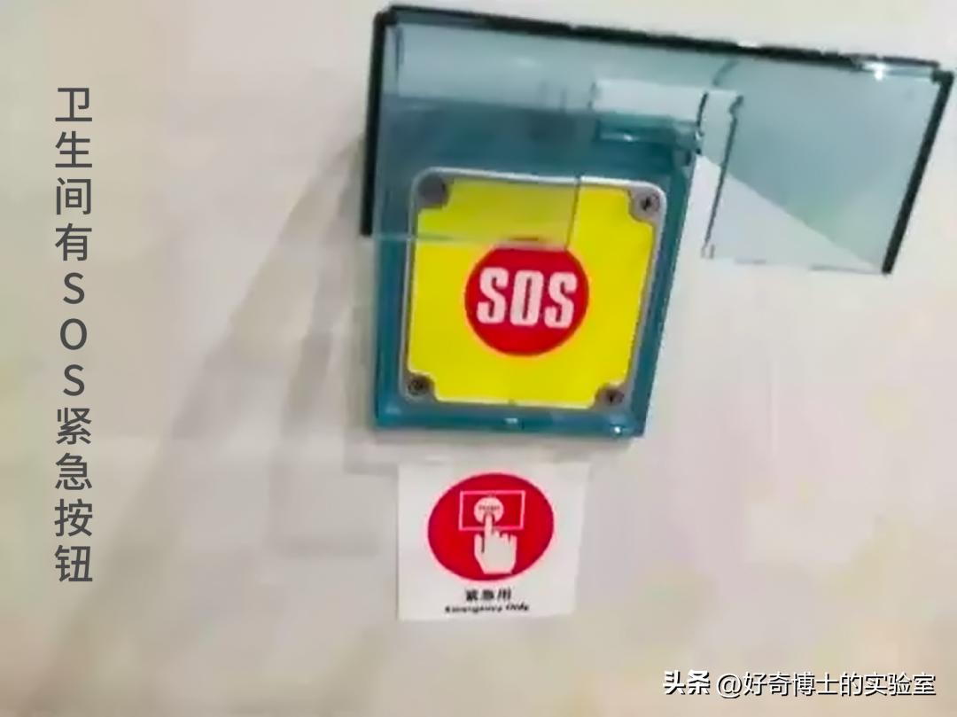 酒店房间的避孕套不能用？出行必备的知识合集，总有一条你能用到