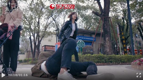 黄景瑜王丽坤三生有幸遇见你全集,黄景瑜王丽坤三生有幸搞笑片段